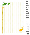 Ginkgo leaf stationery, a symbol of autumn - Color vertical 141860358