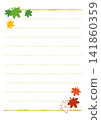 Autumn maple leaf stationery - Color, vertical orientation, horizontal writing 141860359