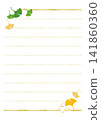Ginkgo leaf letter paper, a symbol of autumn - Color, vertical orientation, horizontal writing. 141860360
