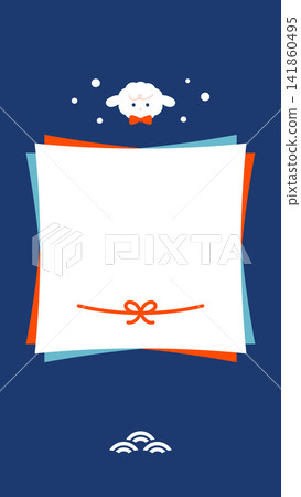 Japanese-style New Year's sale banner template for the Year of the Sheep (vertical design for New Year's campaigns, lucky bags, and in-store promotions) Japanese-style New Year's sale banner template for the Year of the Sheep (vertical design for New Year's campaigns, lucky bags, and in-store promotions) 141860495