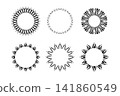Set of Decorative Radial Round Design Elements. 141860549