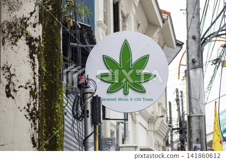 THAILAND PHUKET OLD TOWN CANNABIS SHOP THAILAND PHUKET OLD TOWN CANNABIS SHOP 141860612