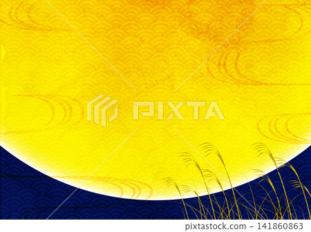 Watercolor-style Japanese background material featuring a full moon and pampas grass. Watercolor-style Japanese background material featuring a full moon and pampas grass. 141860863