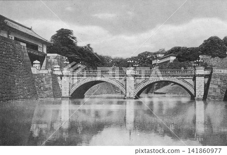 Old photo, 1956, Tokyo, Imperial Palace Outer Gardens, Main Gate Stone Bridge Old photo, 1956, Tokyo, Imperial Palace Outer Gardens, Main Gate Stone Bridge 141860977