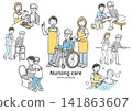 A set of illustrations depicting the work of a caregiver assisting an elderly man. 141863607