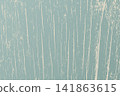Dusty Blue Distressed Wood Texture Vector Illustration 141863615