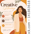 modern business woman conference flyer layout design 141863618