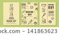 hand drawn bakery posters collection vector illustration 141863623