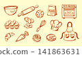 hand drawn baking elements vector illustration 141863631
