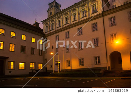 Capital of Lithuania. Night views Capital of Lithuania. Night views 141863919