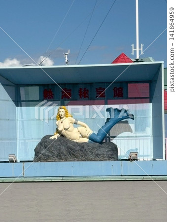 靜岡縣熱海市的秘密寶藏博物館 靜岡縣熱海市的秘密寶藏博物館 141864959