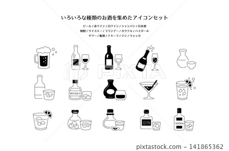 A set of illustration icons for various alcoholic beverages. A set of illustration icons for various alcoholic beverages. 141865362
