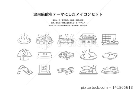 一套以溫泉旅館為主題的日式圖示。 141865618