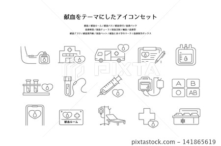 A set of icons themed around blood donation. A set of icons themed around blood donation. 141865619