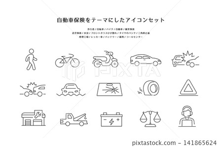 Icon set themed around car insurance Icon set themed around car insurance 141865624
