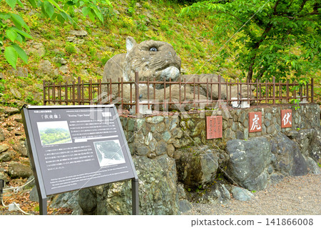Wakayama Castle, one of Japan's 100 Famous Castles Wakayama Castle, one of Japan's 100 Famous Castles 141866008