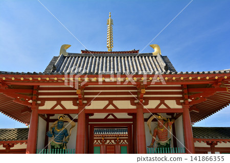 Osaka · Shitennoji Osaka · Shitennoji 141866355