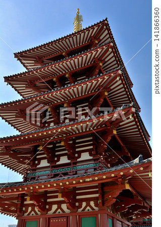 Osaka · Shitennoji Osaka · Shitennoji 141866360