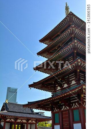 Osaka · Shitennoji Osaka · Shitennoji 141866365