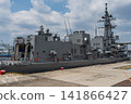 Escort ship Sami who 141866427