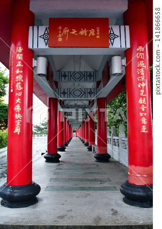 台灣，基隆，中正公園，大佛禪寺，走廊 141866658