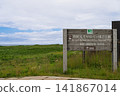 Information sign and summer wilderness in Rishiri-Rebun-Sarobetsu National Park, Toyotomi Town, Hokkaido 141867014