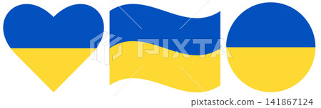 Flags of Ukraine collection. Flag of Ukraine in heart shape. Round Ukrainian flag isolated in circle. Waving flag of Ukraine. Flags of Ukraine collection. Flag of Ukraine in heart shape. Round Ukrainian flag isolated in circle. Waving flag of Ukraine. 141867124