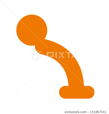 A hunched back, an orange head drooping forward, a back curving into an arch. A hunched back, an orange head drooping forward, a back curving into an arch. 141867541