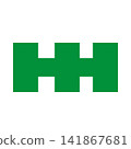 A record of a chain: A string of three green boxes connected by a strip. 141867681