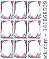A4 Quick Memo - Rabbit 141868509