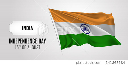India happy independence day greeting card, banner vector illustration India happy independence day greeting card, banner vector illustration 141868684