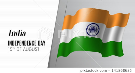India independence day vector banner, greeting card India independence day vector banner, greeting card 141868685