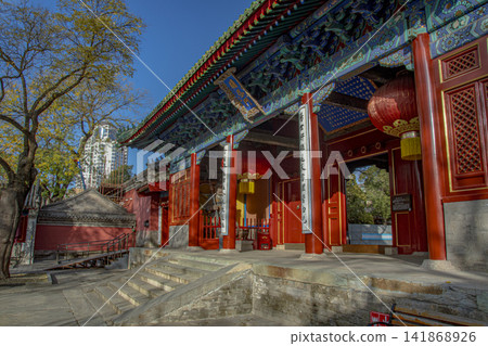 A view of Beijing, China A view of Beijing, China 141868926