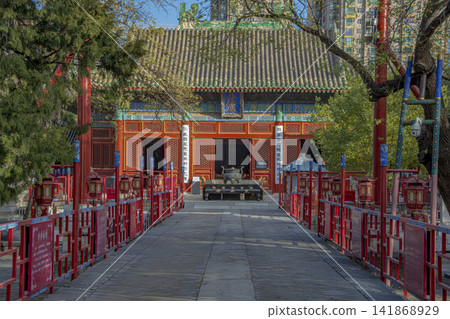 A view of Beijing, China A view of Beijing, China 141868929
