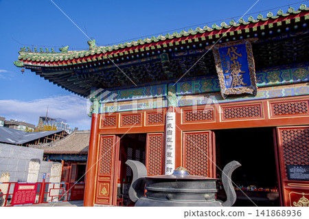 中國北京一景 中國北京一景 141868936