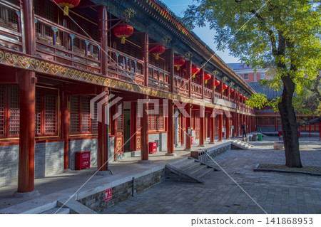 A view of Beijing, China A view of Beijing, China 141868953