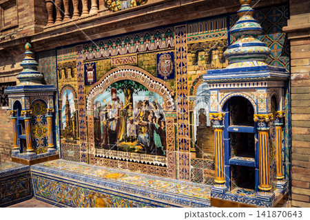 General view of ceramic tile bench alcove with coat of arms at Plaza of Spain in Seville 141870643