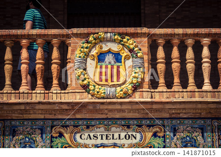 Close up of ceramic coat of arms representing Spanish provinces at Plaza of Spain in Seville Close up of ceramic coat of arms representing Spanish provinces at Plaza of Spain in Seville 141871015