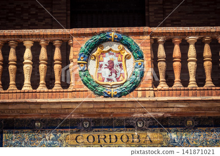 Close up of ceramic coat of arms representing Spanish provinces at Plaza of Spain in Seville Close up of ceramic coat of arms representing Spanish provinces at Plaza of Spain in Seville 141871021