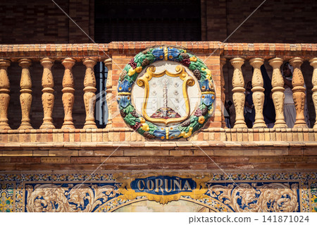 Close up of ceramic coat of arms representing Spanish provinces at Plaza of Spain in Seville Close up of ceramic coat of arms representing Spanish provinces at Plaza of Spain in Seville 141871024