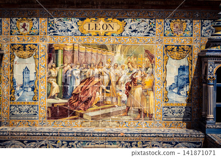 Close up of historic scene ceramic tile panel at Plaza of Spain in Seville Close up of historic scene ceramic tile panel at Plaza of Spain in Seville 141871071