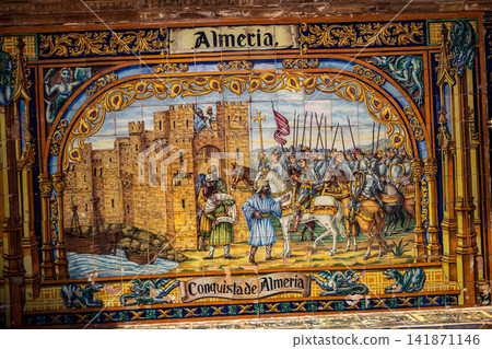 Close up of historic scene ceramic tile panel at Plaza of Spain in Seville Close up of historic scene ceramic tile panel at Plaza of Spain in Seville 141871146