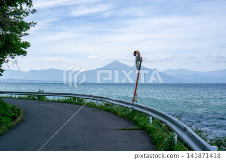 Lake Inawashiro and Mount Bandai as seen from the Konan-Minato Line. Lake Inawashiro and Mount Bandai as seen from the Konan-Minato Line. 141871418