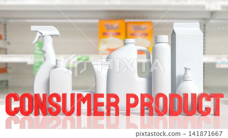Generic Consumer Product Packaging Display Inside Modern Retail Store 3d render. Generic Consumer Product Packaging Display Inside Modern Retail Store 3d render. 141871667
