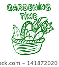 Gardening Time Vegetable Basket Illustration 141872020