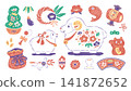 New Year's Sheep and Auspicious Charm Hand-Painted Set: Japanese-style decorations and washi paper illustration for the Year of the Sheep (white background) 141872652