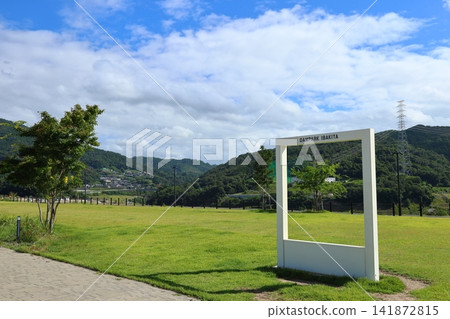 ◇Dam Park Ibakita (Entrance Area) / Park around the Aigawa Dam in northern Ibaraki City, Osaka Prefecture ◇Dam Park Ibakita (Entrance Area) / Park around the Aigawa Dam in northern Ibaraki City, Osaka Prefecture 141872815