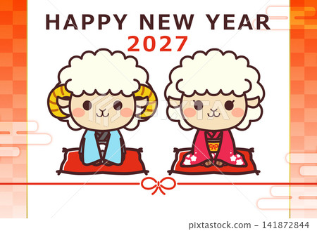 2027(令和9年)新年卡片素材:可愛的綿羊角色(公羊和母羊) 2027(令和9年)新年卡片素材:可愛的綿羊角色(公羊和母羊) 141872844