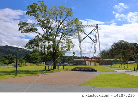 ◇Dam Park Ibakita (Lakeside Zone/Suspension Bridge Area) / Parks around the Aigawa Dam in northern Ibaraki City, Osaka Prefecture ◇Dam Park Ibakita (Lakeside Zone/Suspension Bridge Area) / Parks around the Aigawa Dam in northern Ibaraki City, Osaka Prefecture 141873236
