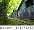 Yamaoka倉庫（山形縣坂田市） 141873248